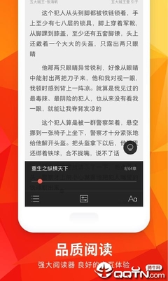 亚搏手机网页版登陆界面